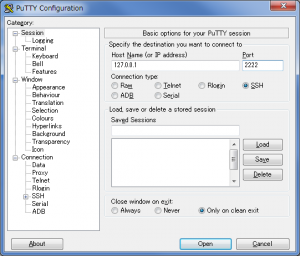 Putty setting for vagrant